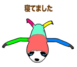 Hello! We are NUIGURUMI'S sticker #8936955