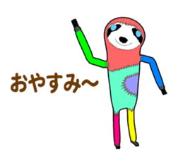 Hello! We are NUIGURUMI'S sticker #8936961