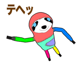 Hello! We are NUIGURUMI'S sticker #8936962