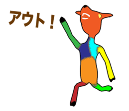 Hello! We are NUIGURUMI'S sticker #8936963