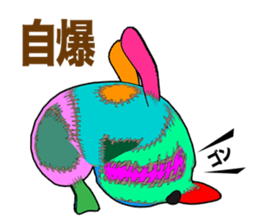 Hello! We are NUIGURUMI'S sticker #8936979