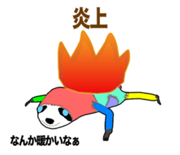 Hello! We are NUIGURUMI'S sticker #8936980