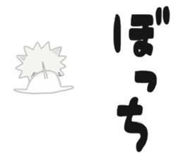 Doggy Mitch sticker #8937089