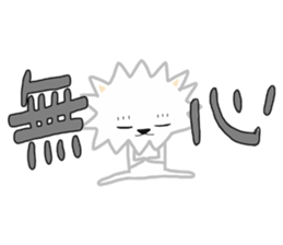 Doggy Mitch sticker #8937093