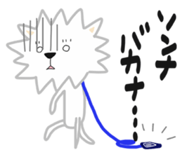 Doggy Mitch sticker #8937096