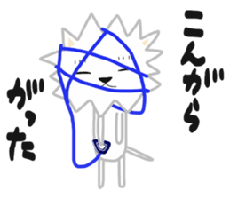 Doggy Mitch sticker #8937103