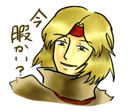 Kamus and Friends vol.2 sticker #8937227