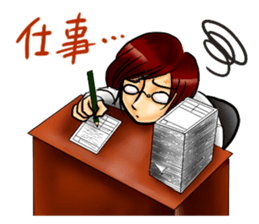 Kamus and Friends vol.2 sticker #8937228