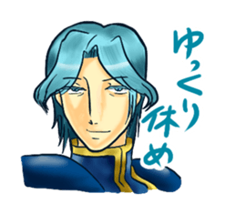 Kamus and Friends vol.2 sticker #8937231