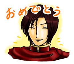 Kamus and Friends vol.2 sticker #8937234