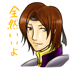 Kamus and Friends vol.2 sticker #8937235