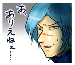 Kamus and Friends vol.2 sticker #8937239