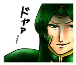 Kamus and Friends vol.2 sticker #8937240