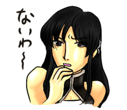 Kamus and Friends vol.2 sticker #8937241