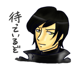 Kamus and Friends vol.2 sticker #8937242