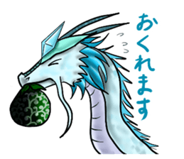 Kamus and Friends vol.2 sticker #8937244