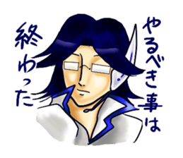 Kamus and Friends vol.2 sticker #8937249