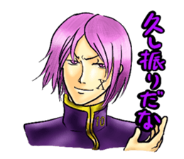 Kamus and Friends vol.2 sticker #8937253