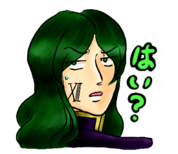 Kamus and Friends vol.2 sticker #8937254