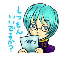 Kamus and Friends vol.2 sticker #8937256