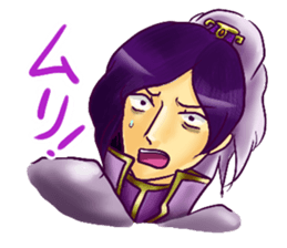 Kamus and Friends vol.2 sticker #8937257