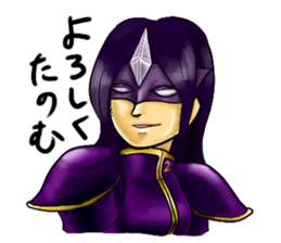 Kamus and Friends vol.2 sticker #8937261