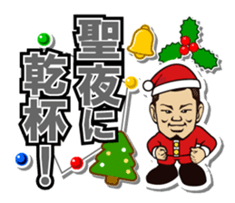 DRAGON GATE 2015 X'mas version. sticker #8937305