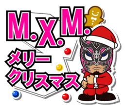 DRAGON GATE 2015 X'mas version. sticker #8937309