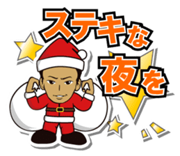 DRAGON GATE 2015 X'mas version. sticker #8937310