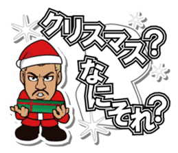 DRAGON GATE 2015 X'mas version. sticker #8937311