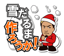 DRAGON GATE 2015 X'mas version. sticker #8937313