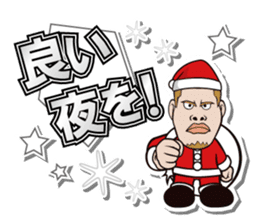 DRAGON GATE 2015 X'mas version. sticker #8937315