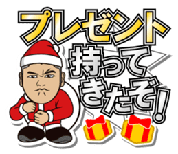 DRAGON GATE 2015 X'mas version. sticker #8937317