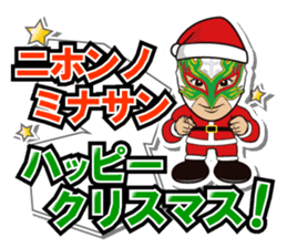 DRAGON GATE 2015 X'mas version. sticker #8937319