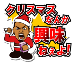 DRAGON GATE 2015 X'mas version. sticker #8937320