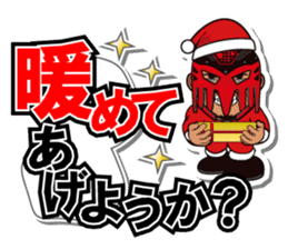 DRAGON GATE 2015 X'mas version. sticker #8937323