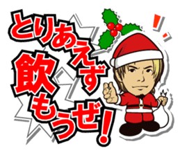 DRAGON GATE 2015 X'mas version. sticker #8937326