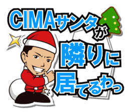 DRAGON GATE 2015 X'mas version. sticker #8937327