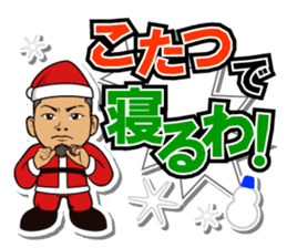 DRAGON GATE 2015 X'mas version. sticker #8937329
