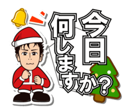 DRAGON GATE 2015 X'mas version. sticker #8937332