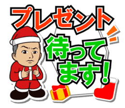 DRAGON GATE 2015 X'mas version. sticker #8937334