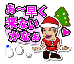 DRAGON GATE 2015 X'mas version. sticker #8937335