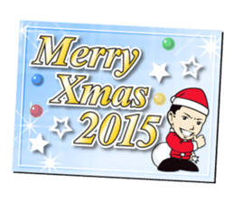 DRAGON GATE 2015 X'mas version. sticker #8937340