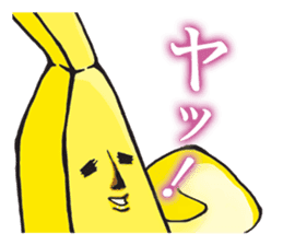 Elite Banana BANAO Celebrity Sticker sticker #8937450