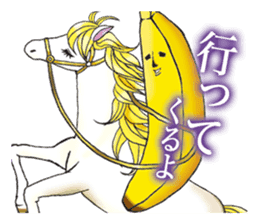 Elite Banana BANAO Celebrity Sticker sticker #8937483