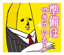 Elite Banana BANAO Celebrity Sticker sticker #8937484