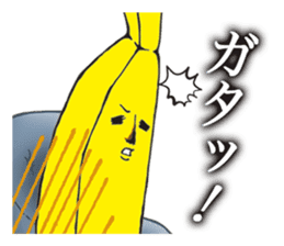 Elite Banana BANAO Celebrity Sticker sticker #8937490