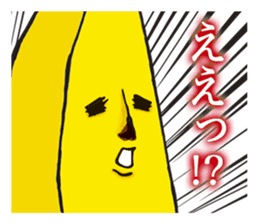 Elite Banana BANAO Celebrity Sticker sticker #8937491