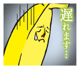 Elite Banana BANAO Celebrity Sticker sticker #8937498