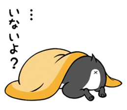 BostonTerrier! sticker #8937453